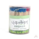 어네떼