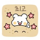 탐라슈퍼