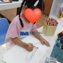 아동미술 백석 은평 파리아트마인 6세 수업 목욕 놀이를 해요.