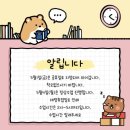 창조미술교습소 네이버블로그
