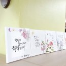 송악샘터작은도서관 이미지