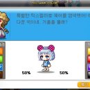 미션헤어
