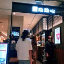 (주)신세계백화점 센텀시티점 이미지