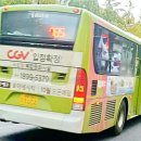 제일슈퍼 이미지