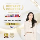 더그레이스뷰티