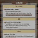 책과인쇄박물관 이미지