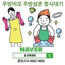 필 인력센터
