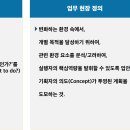 주신기획 이미지