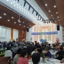 새만금 사회적협동조합 이미지