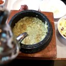 황금휴게실 이미지