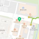 컴포즈커피시흥능곡제일풍경채점