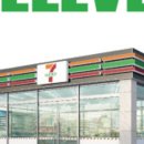 세븐일레븐 남양주송촌리점 이미지