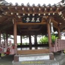 오미회관 이미지