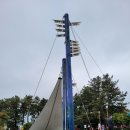 중문대포주상절리대 이미지