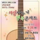 산성1구경로당 이미지