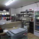 이삼식당 이미지