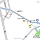 레이크사이드대중 이미지