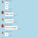 내일도 럭키 이미지