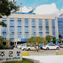 성주경북약국 이미지