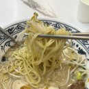 바로담다