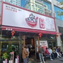 시청로 L 이미지