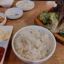 이태원 맛집 바비큐삼겹살 왕곱창 맛집 걸구네 gulgune