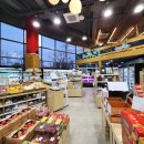 진주텃밭 초전점 이미지