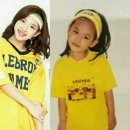 꾸꾸까까 이미지