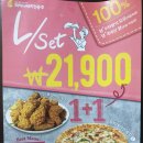 발안공단로5길 이미지