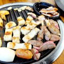 국가대표주유소 | 가오동 맛집 대전 동구 장어 무한리필 처음본 명품민물장어 장어구이 소고기 삼겹살 무한 장어집