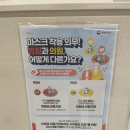 위례쓰담치과의원 이미지