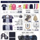 아이템데이 이미지