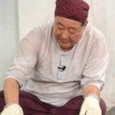 목련식품