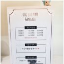 네일콕콕