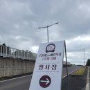 새들목장 이미지