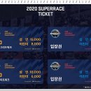 소이모터스 이미지