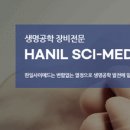 사이메드 이미지