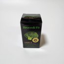 새싹슈퍼 | 브로콜리새싹 추출물과 설포라판 함유 브로콜리핏 후기