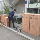 엔에이치엔링크 강남 사무실 설치 후기