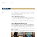 단국대학교 문화예술대학원 | [단국대학교 2026학년도 전기 문화예술대학원 신·편입생 모집안내 / 출처: 단국대학교 대학원 입학처...