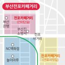 마벨미뇽 이미지