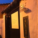 대동하늘정원 이미지