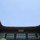 [경기/남양주] 세상소란 등진 조용한 왕실사찰, 흥국사(興國寺) 이미지