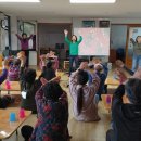 연미경로당 이미지