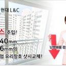 성원엘앤씨 이미지