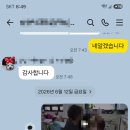 부천역 주간보호/ 심곡본동 주간보호/ 소사구 주간보호 - 부모님의 하루가 편안해지는 곳, 희망모아...