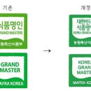 명인산업 이미지