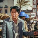 영화-모가디슈 이미지