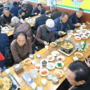 석문마을경로당 이미지