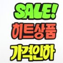 인하광고기획